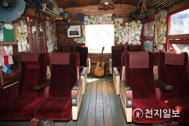 전시돼 있는 낡은 새마을호 기차 한 칸 ⓒ천지일보 2019.9.28