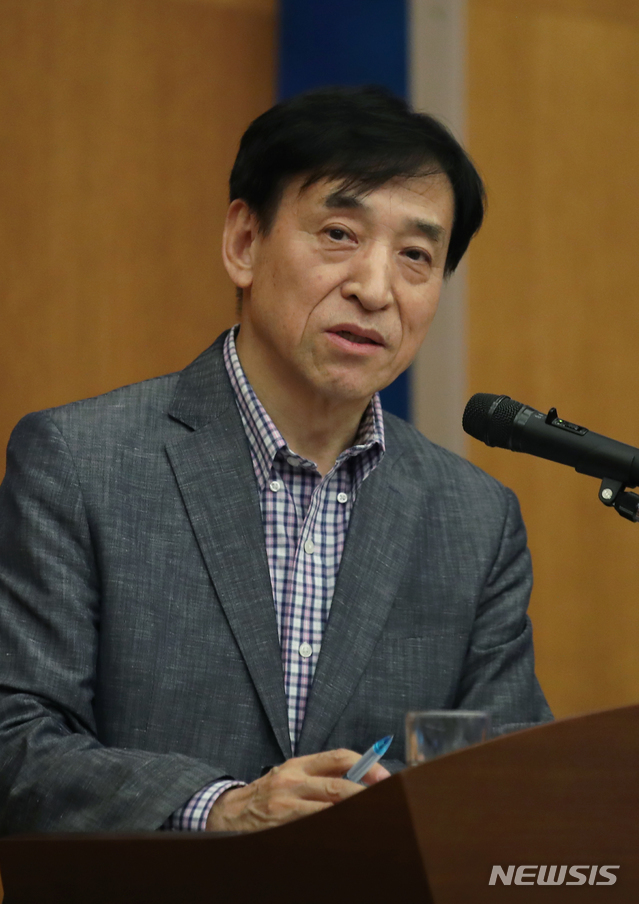 이주열 한국은행 총재가 27일 인천 한은 인재개발원에서 발언하고 있다. (출처: 뉴시스)