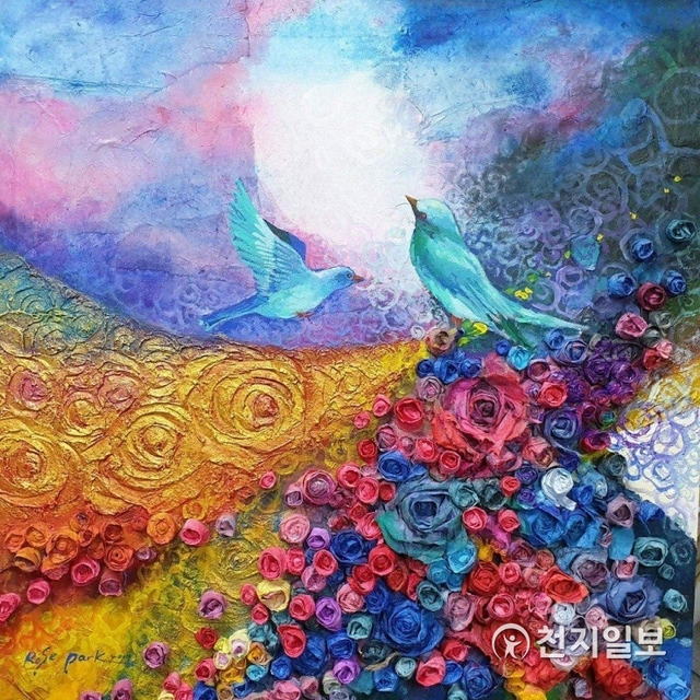 세계적인 한지예술가 로즈박 작가의 작품 ‘파랑새는 있다’ (제공: 로즈박 작가) ⓒ천지일보 2019.9.30