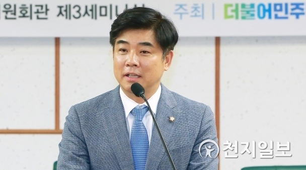 더불어민주당 김병욱 의원. ⓒ천지일보DB