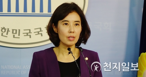 더불어민주당 박경미 의원. ⓒ천지일보DB