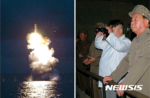 2일 북한이 잠수함발사탄도미사일(SLBM)추정 미사일을 발사한 가운데, 사진은 지난 2016년 8월 25일 북한 노동신문이 김정은 국무위원장 지도하에 전략잠수함 탄도탄수중시험발사를 성공적으로 진행했다며 보도한 모습 자료 (출처: 뉴시스)