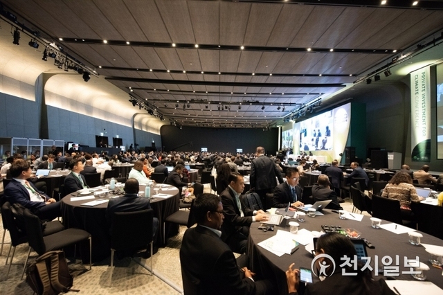 2019 GCF 민간투자 기후콘퍼런스가 7일 그랜드하얏트인천(영종 소재)에서 열리고 있다 (제공: 인천시) ⓒ천지일보 2019.10.7