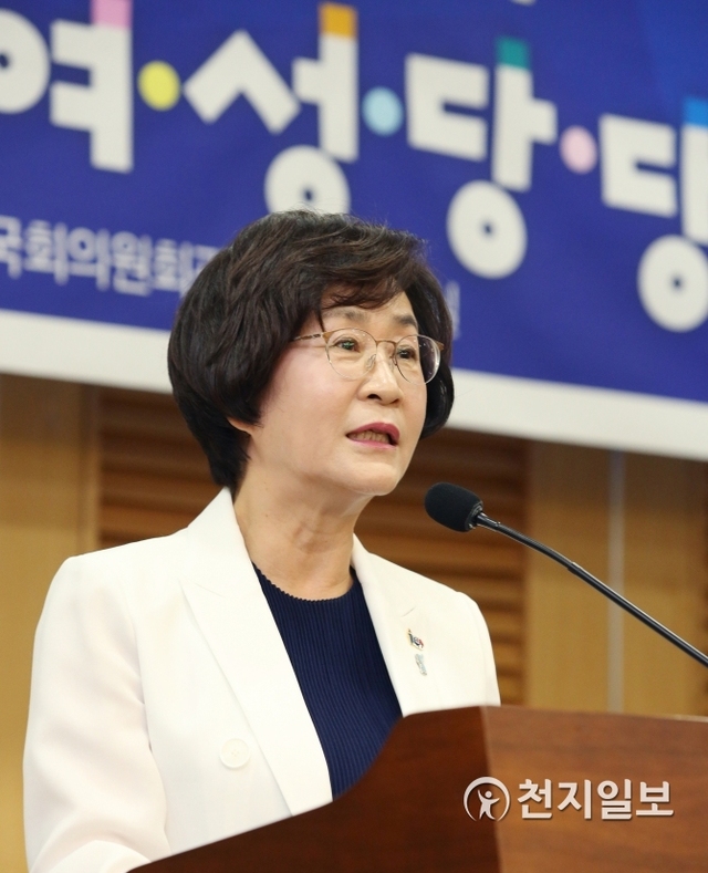 더불어민주당 김상희 의원 ⓒ천지일보DB