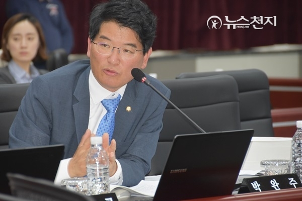 박완주 의원(더불어민주당, 충남 천안을). ⓒ천지일보 2019.10.7