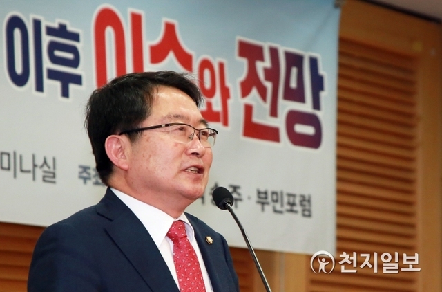 자유한국당 백승주 의원 ⓒ천지일보DB