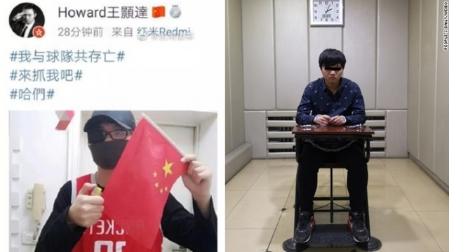 중국 정부에 강한 불만을 드러낸 휴스턴 로키츠 팬이 中 오성홍기를 불태우려 하고 있다(출처: 중국 웨이보)