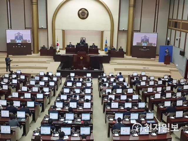 15일 경기도의회 제339회 임시회가 열리고 있다. ⓒ천지일보 2019.10.15