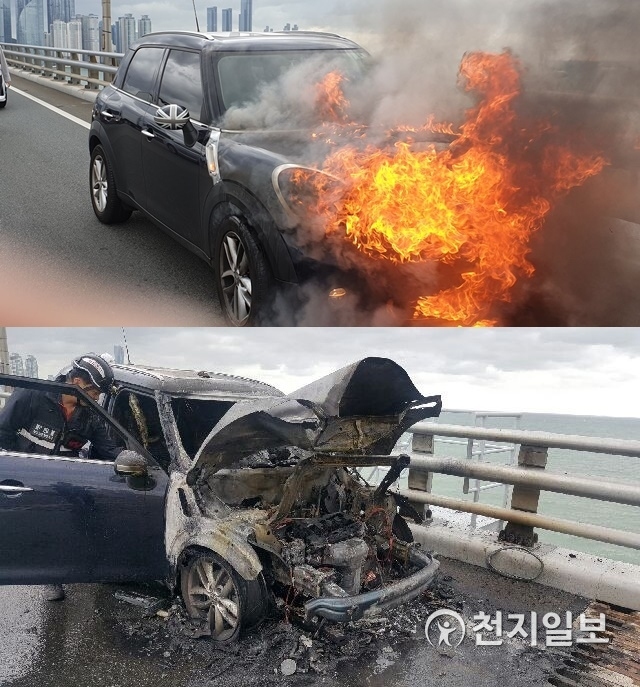 15일 오전 9시 20분께 부산 남구 광안대교 상판에서 달리던 BMW미니 쿠페 승용차에서 화재가 발생했다. (제공: 부산경찰청) ⓒ천지일보 2019.10.15