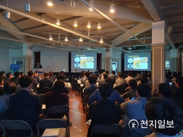 지난 12일 대전우리병원에서 주최해 열린 척추심포지엄 모습. (제공: 부산 대동병원) ⓒ천지일보 2019.10.15