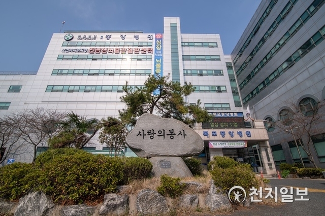 목포중앙병원 전남심뇌혈관질환센터. (제공: 목포중앙병원) ⓒ천지일보 2019.10.17