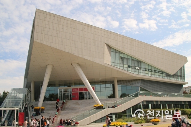 국립한글박물관 전경. ⓒ천지일보 2019.10.24