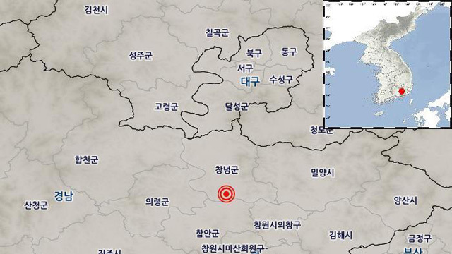 기상청이 27일 오후 3시 37분 경남 창녕군 남쪽 15㎞ 지역에서 규모 3.4의 지진이 발생했다고 밝혔다. (제공: 기상청) ⓒ천지일보 2019.10.27