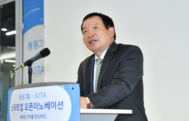 박인구 동원그룹 부회장이 '스타트업 오픈 이노베이션 행사'에서 개최사를 하고 있다. (제공: 동원그룹)