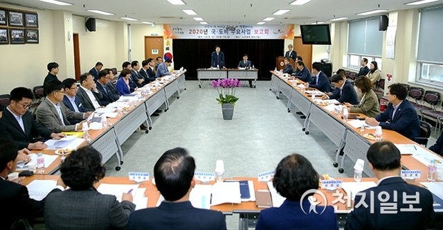 경북 성주군이 지난 29일 ‘2020 국·도비 주요 사업 보고회’를 하고 있다. (제공: 성주군) ⓒ천지일보 2019.10.31
