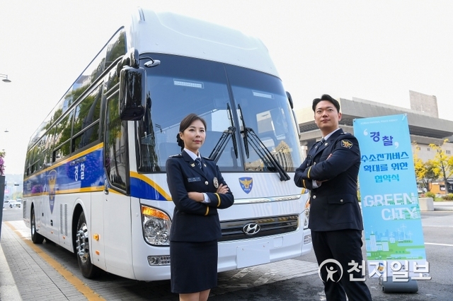 현대자동차가 앞으로 대한민국 경찰 수송을 담당할 고속형 경찰 수소전기버스를 공개했다. (제공: 현대자동차) ⓒ천지일보 2019.10.31