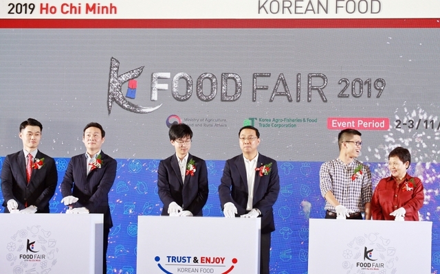2019 호치민 K-Food Fair 개막식. (제공: 한국농수산식품유통공사) ⓒ천지일보 2019.11.5