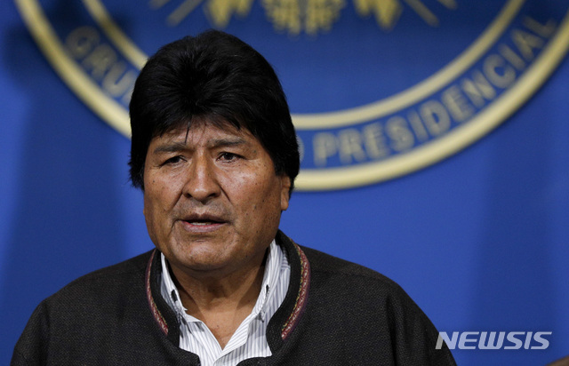 에보 모랄레스 대통령은 10일(현지시간) 볼리비아 행정수도 라파스에서 긴급 기자회견을 열고 