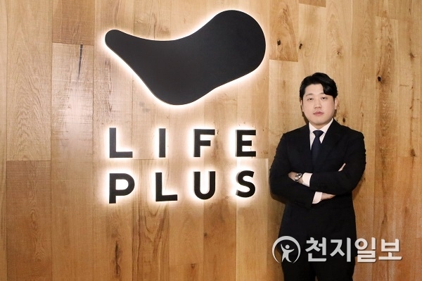 손대영 한화생명e스포츠 LoL팀 신임 감독 (제공: 한화생명) ⓒ천지일보 2019.11.11