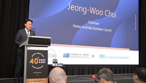 최정우 포스코 회장이 12일부터 13일까지 호주 시드니에서 개최된 제40차 한-호주 경제협력위원회 연차회의에서 개회사를 하고 있다. (제공: 포스코)