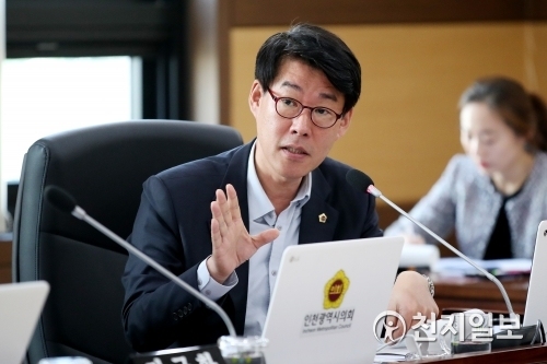발의 하고 있는 더불어민주당 김성중 인천시의원. (제공: 인천시의회) ⓒ천지일보 2019.11.15