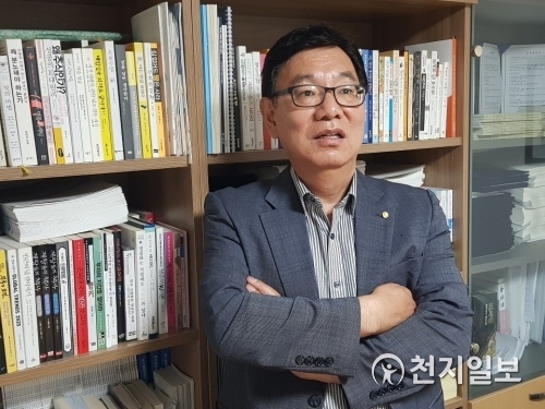 남경현 서민금융연구원 상근부원장 ⓒ천지일보 2019.11.19
