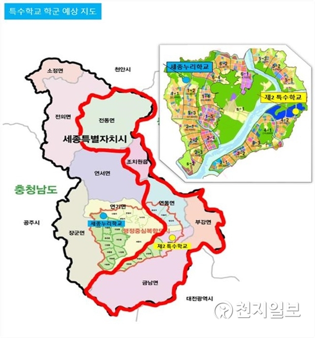 세종교육청 제2특수학교 설립 계획. (제공: 세종시교육청) ⓒ천지일보 2019.11.19