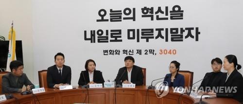 11월 17일 오전 국회에서 열린 '변화와 혁신을 위한 비상행동' 신당기획단 회의에서 김현동 기획의원(왼쪽네번째)이 발언하고 있다.ⓒ천지일보 2019.11.24