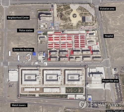 중국 신장웨이우얼자치구의 '직업훈련소' 위성사진. (출처: 연합뉴스)