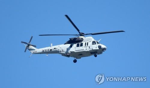 해병대 마린온 헬기 (출처: 연합뉴스)