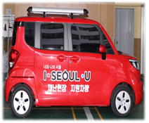 의용소방대 전통시장 기동순찰대 기동차량 모습. (제공: 서울중부소방서)