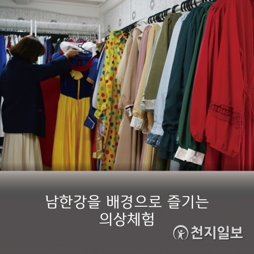 [카드뉴스] 잠시 떠나볼까 삼국시대 격전의 전장 중원 ⓒ천지일보 2019.12.13