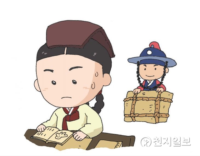 ⓒ천지일보 2019.12.16