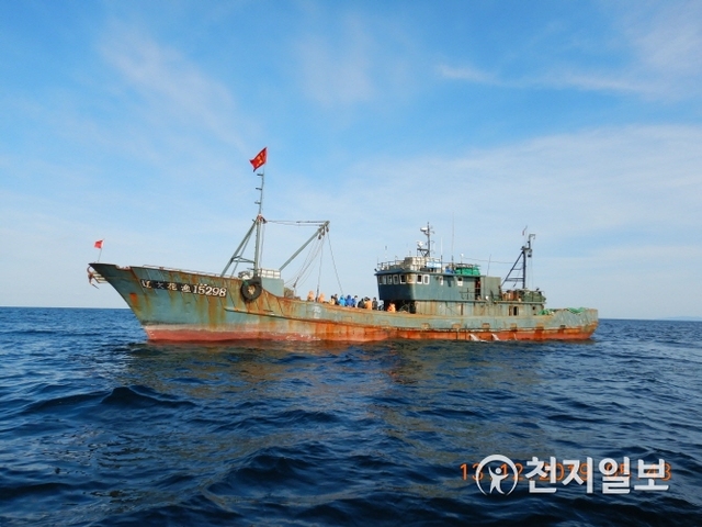 나포된 중국어선 선체. (제공: 해양수산부 서해어업관리단) ⓒ천지일보 2019.12.16
