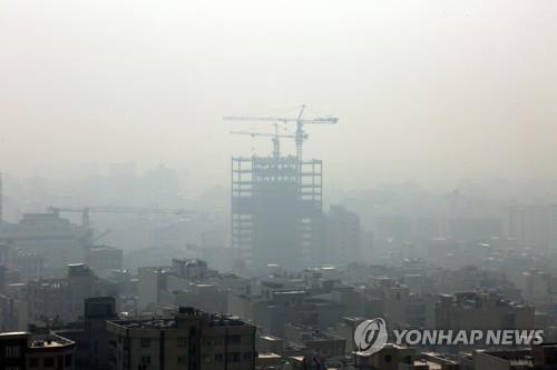 이란 대기오염. (출처: 연합뉴스)