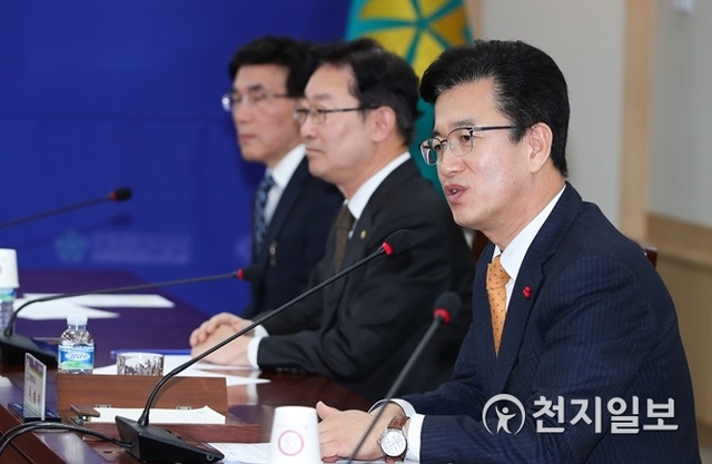 대전시가 20일 중회의실에서 신한금융그룹과 대전 스타트업파크 투자협약을 체결했다. (제공: 대전시) ⓒ천지일보 2019.12.20