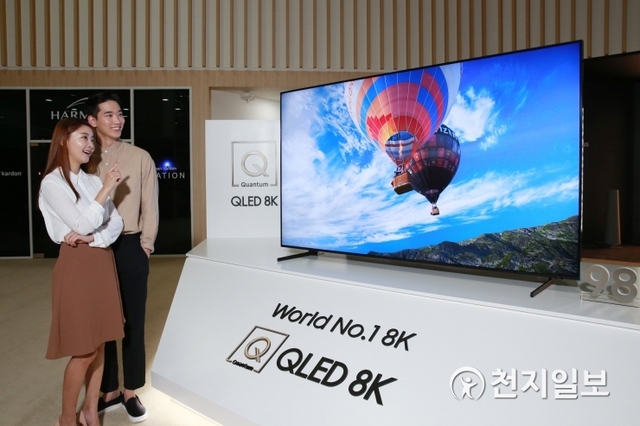 삼성전자가 업계 최초로 8K HDMI 2.1 영상 규격 인증을 획득했다고 25일 밝혔다. (제공: 삼성전자) ⓒ천지일보 2019.12.25