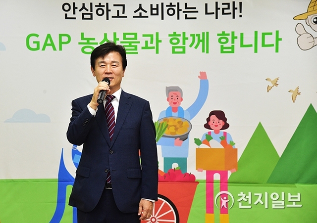 조규일 진주시장 GAP 활성화 캠페인 모습. (제공: 진주시) ⓒ천지일보 2019.12.26