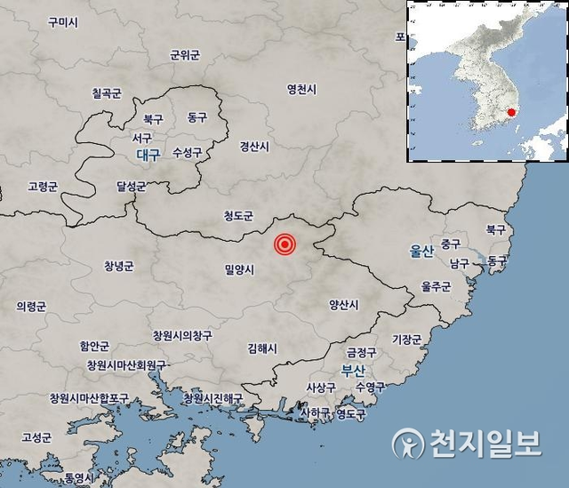 경상남도 밀양시 동북동쪽에서 규모 3.5 지진이 발생했다. 사진은 지진정보 (출처: 기상청) ⓒ천지일보 2019.12.30