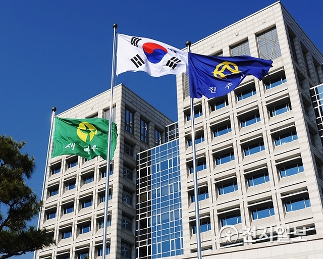 진주시청사. (제공: 진주시) ⓒ천지일보 2019.1.8