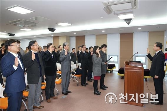 시무식 및 청렴선포식 개최 모습 (제공: 공주대학교) ⓒ천지일보 2020.1.2