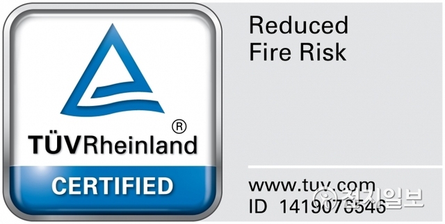 삼성전자가 독일의 권위있는 시험·인증 기관인 ‘TUV 라인란드’로부터 2020년형 QLED 65형∙75형의 ‘화재 원인 방지 및 위험성 감소 설계 구조’에 대한 인증을 획득했다고 3일 밝혔다. (제공: 삼성전자) ⓒ천지일보 2020.1.3