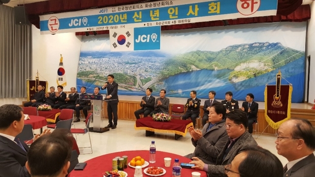 (제공: 김병원 예비후보) ⓒ천지일보 2020.1.4