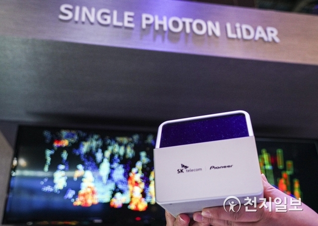 SK텔레콤과 글로벌 전장기업 파이오니아 스마트 센싱 이노베이션즈(PSSI)는 이번 CES 2020에서 양사의 핵심 기술을 접목한 ‘차세대 단일 광자 라이다(Single Photon LiDAR)’ 시제품을 공개했다. (제공: SK텔레콤) ⓒ천지일보 2020.1.8
