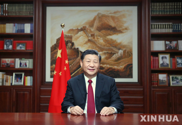 시진핑 중국 국가주석이 31일(현지시간) 수도 베이징에서 2020년 신년사를 전하고 있다. (출처: 뉴시스)