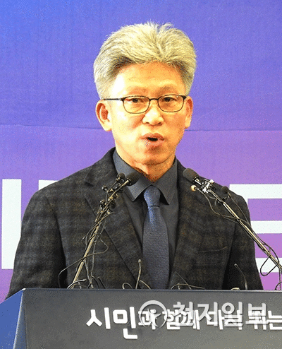 [천지일보 울산=김가현 기자] 송병기 울산시 경제부시장. ⓒ천지일보 2020.1.14