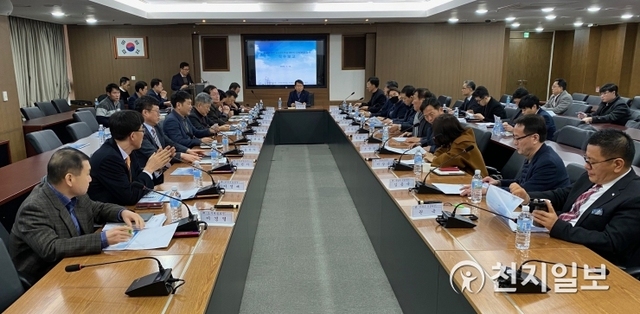 천안시가 14일 2030년 천안도시관리계획(재정비) 결정(변경) 용역 착수보고회를 개최하고 있다. (제공: 천안시) ⓒ천지일보 2020.1.15