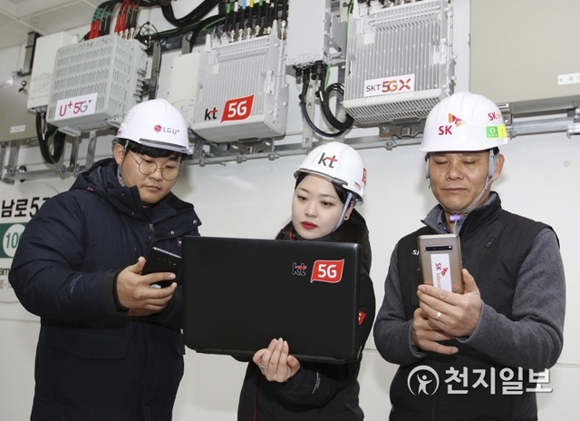 통신 3사가 광주광역시 지하철 전 노선에 5G 설비를 공동 구축하고 5G 서비스 개통을 완료했다고 17일 밝혔다. (제공: KT) ⓒ천지일보 2020.1.17