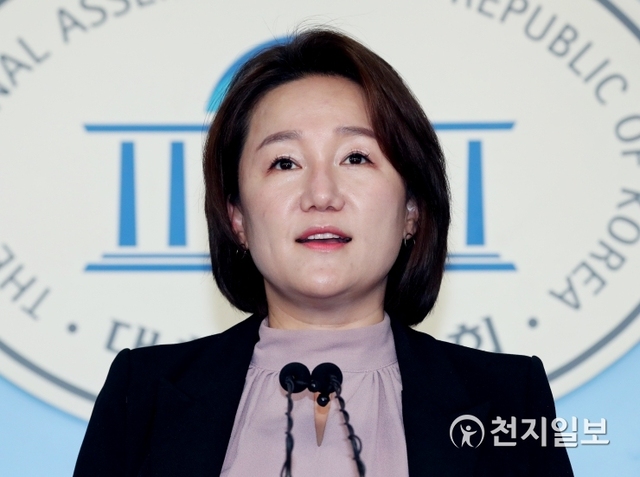 제21대 총선 출마 선언하는 이재정 의원