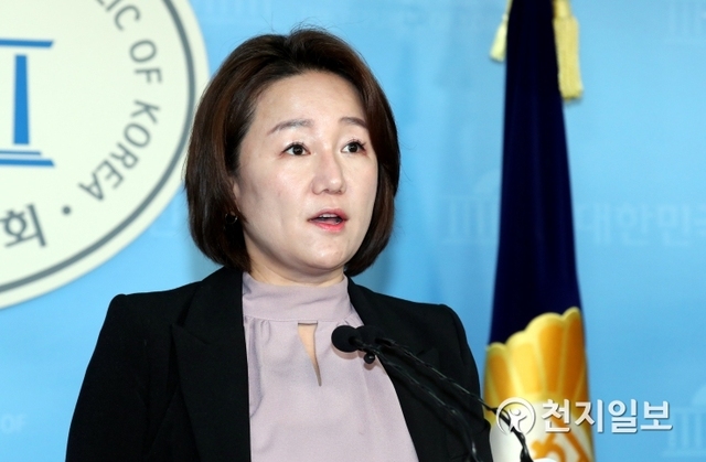 이재정 의원, 21대 총선 출마 기자회견